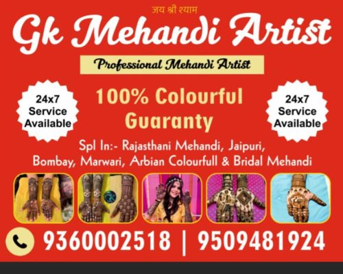 WhatsApp Image 2025-09-27 at 11.40.20_cba3f0b4